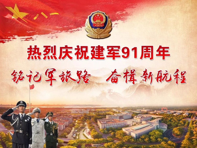 �A��Ħ��Ƭ���a(ch��n)�S�ҽM���_չ���c��һ�����(d��ng)