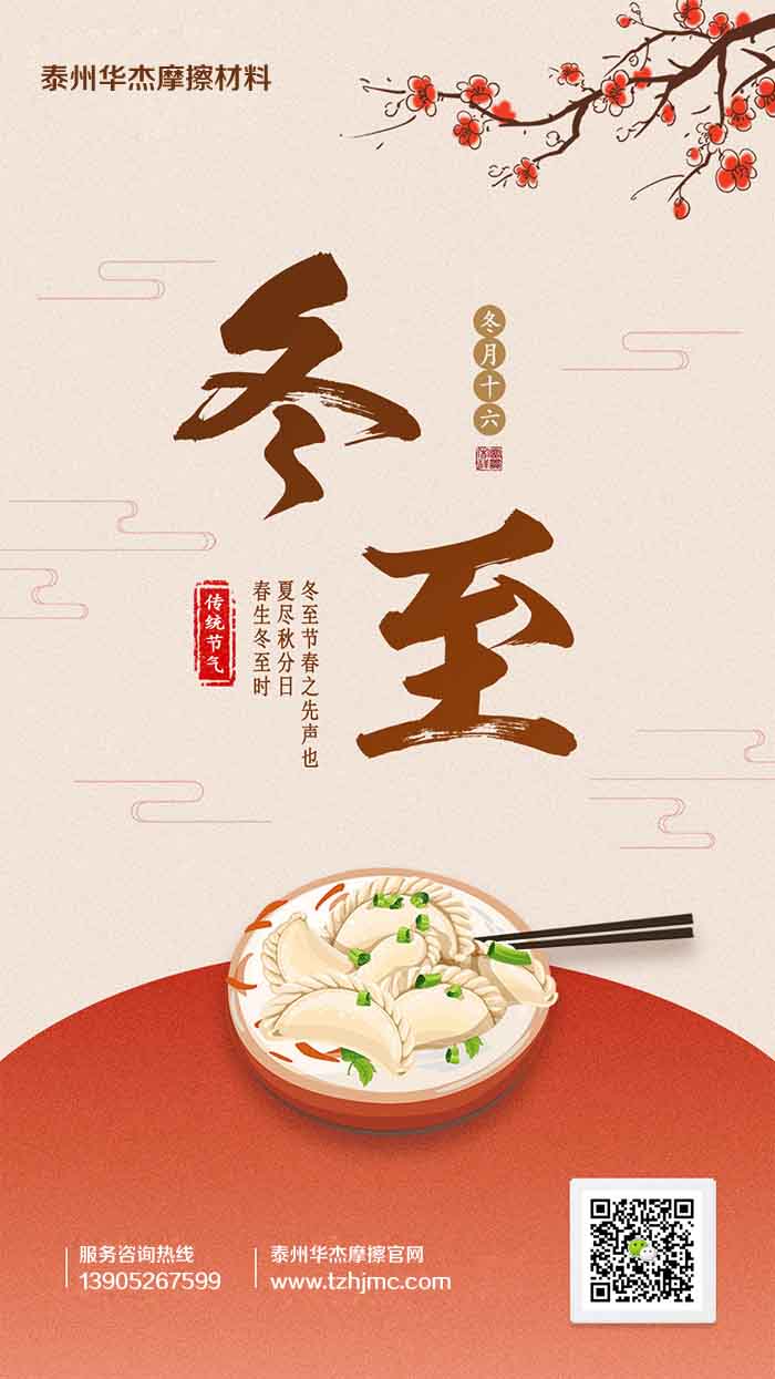 ̩���A��Ħ��Ƭ�S��ף��Ҷ����옷(l��)