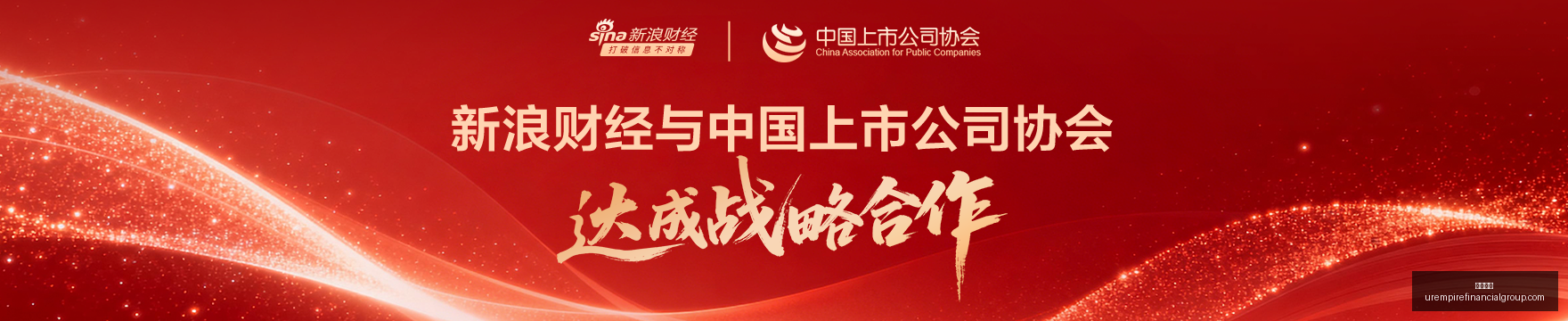 独家,法国媒体狂,热赞誉少林,开云代理官网,开云代理,开云体育,开云全站,开云合作