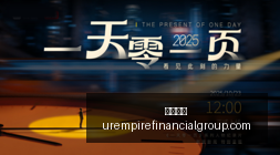 避雷指南,天永智能中,万元发动机,开云代理官网,开云代理,开云体育,开云全站,开云合作
