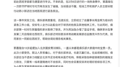推荐 锐龙7 5700游，开云全站，戏利器首选4平台最佳配置终极指南
