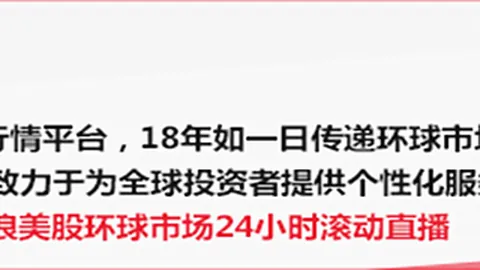 避雷指南：天永智能中标2949万元发动机产线装配线项目分析