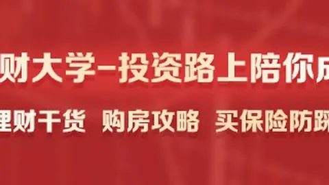 索尼电竞显示器，专业直播新体验